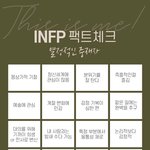 [댓글부탁해] 온라인 개학 <b>찬반</b> 이유 적고가줘!