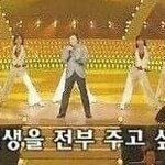 뱃살 ㅈㄴ쪄서 배 살이 퉁퉁 <b>불어</b>터진 느낌임
