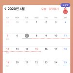 [댓글부탁해] 아 곧 ㅅㄹ하는데 짜증남진심