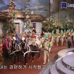 나만 어릴 때 외국 분위기 무서웠어?