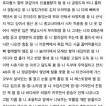 [19] 혹시 인스타 계정