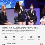 <b>라붐</b> 솔빈 인성