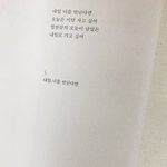 [드루와] 아 나 솔직히 돈 많거든?