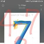 [방탄소년단] 일어나서 이글본 이삐들