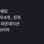 내 <b>아가</b>들