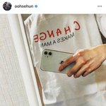[EXO] 훈스타 옷 뜻이 이거래