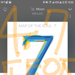 [방탄소년단] ㅋㅋㅋㅋ 태태 <b>집콕</b>챌린지