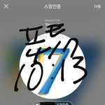 [방탄소년단] <b>살벌</b>하네 진짜