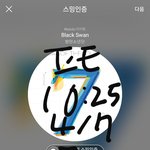 [방탄소년단] 김석진 <b>장발</b> 뉴과질 이제 봤어 ㅋㅋ ㅋㅋㅋ ㅋㅋㅋ...