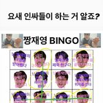 ⬆⬆⬆⬆⬆추천<b>폭탄</b>쓰~^^*⬆⬆⬆⬆⬆(마지막!)