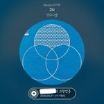 [강다니엘] [daniel.k.here] I'm 성덕