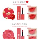 릴<b>바레</b> 틴트 하나만 골라주라