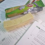 역대급 창렬 <b>과자</b> 발견함