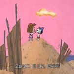 [드루와] 고마운친구한테 생일선물을 줬는데 서운하게 느껴