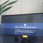 <b>앙기</b>모띄~~~