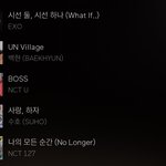 [모두드루와] 황민현 슴스테