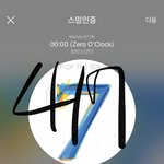 [방탄소년단] ???? 뜨또 뭐야?ㅋㅋㅋㅋㅋㅋㅋㅋㅋㅋㅋㅋㅋㅋㅋ