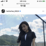 얘들아 제발제발 <b>이나은</b> 이 원피스 정보 아는사람ㅁ