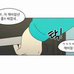 [댓글부탁해] 야두라 이게 뭔 뜻임??