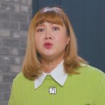 [댓글부탁해] 페북 <b>현활</b>