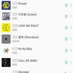 [EXO] 스밍리스트 이거 어때