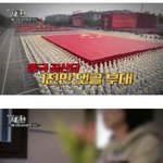 [드루와] 이번주 금요일..... 시청률 폭발 <b>예정</b>.......