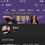 공부<b>자극</b>글 그런거 다 필요없고 이거보셈