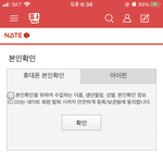 [19] ?????아이<b>러브</b>커피