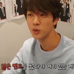 방탄소년단 고소 <b>공지</b>