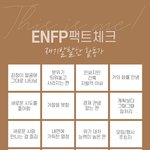 [댓글부탁해] 얘더라 급해 ㅃㄹ 들어와봐ㅜㅜ