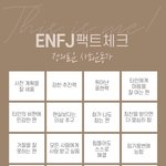 [댓글부탁해] 동아리에서 이러면 어칼거야???