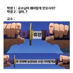 이래서 내가 판을 못끊음