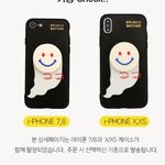 [댓글부탁해] 얘들아 <b>엄마</b> <b>폰</b>케이스 다 이상해????