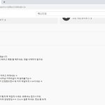 여자세요? 유튜버가 밑도 끝도 없이 여혐을...