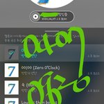 [방탄소년단] 밑글 ㅇㄱㄹ야 걔 rg?