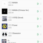 [EXO] 아니 우리 <b>작년</b>에 숨잉 리스트 없었던거 아니