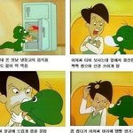 [댓글부탁해] 나처럼 <b>멜라닌</b>부자있냐