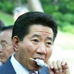 <b>쌍수</b> 망해서 자살한 <b>남자</b>