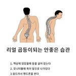 [댓글부탁해] 너네 최애가 이 말했으면 정털리냐..???
