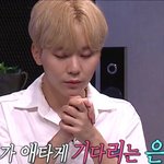 세븐틴 <b>승관님</b> 짤 감사히 잘 썼습니댱..