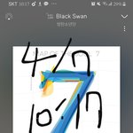 [방탄소년단] 달방 짤털이가자!!!!