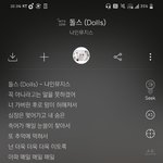 씹 띵<b>곡</b> <b>추천</b>한다
