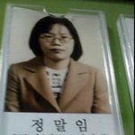[댓글부탁해] 남자애들한테 관심얻으려고 <b>롤</b>하는애 개싫지않냐 ㅋㅋㅋㅋㅋ