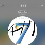 [방탄소년단] 와 진짜 <b>김석</b>잔ㅋㅋㅋㅋ소름 ㅋㅋㅋㅋㅋㅋㅋ