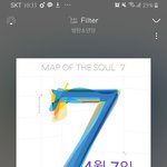 [방탄소년단] 자정충할 이삐ㅠㅠ??