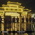 [NCT] 진짜 너무 <b>귀엽</b><b>닼</b>ㅋㅋㅋㅋ