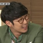 <b>하하</b> 이런 스타일 조카 내 취향이다
