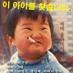 [ㅇㄱㄹㅇ] 동남아상 탈출하는법