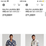 [댓글부탁해] 야 니네 폴로 브랜드 있잖음