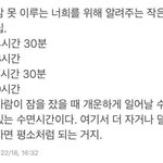 [댓글부탁해] 애들아 이 샴푸 향 좋아?